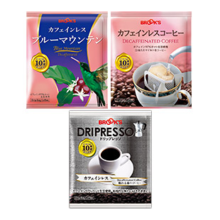 カフェインレスコーヒー3種セット