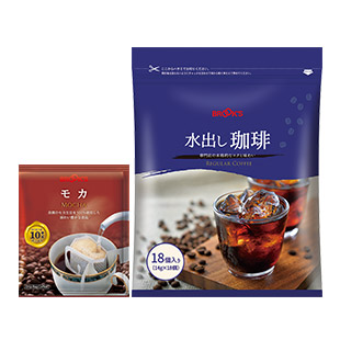 モカ＆水出し珈琲セット