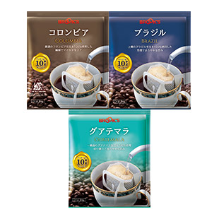 ラテンアメリカコーヒー3種セット