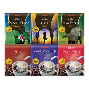 ドリップバッグ6種ギフトセレクション