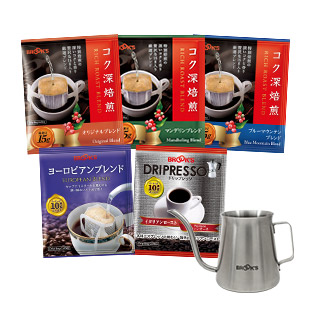 gift お父さんありがとう コク深コーヒー&ケトルセット
