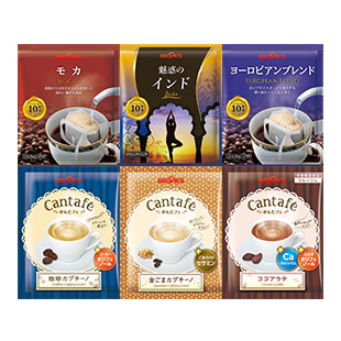 ギフト おすすめコーヒー＆かんたフェ冬ギフトセット