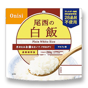 尾西の非常食(白飯)
