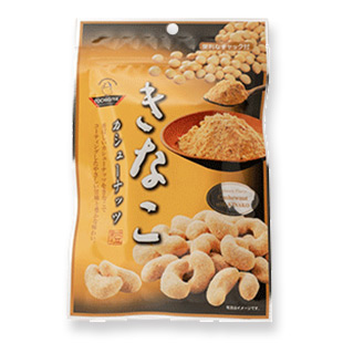 きなこカシューナッツ