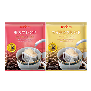 モカブレンド&マイルドブレンドハーフセット