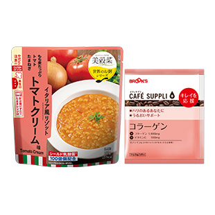 美穀菜トマトクリームリゾット+カフェサプリコラーゲンのキレイをサポートセット