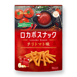 ロカボスナック チリトマト味