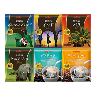 新・グルメコーヒー６種セット