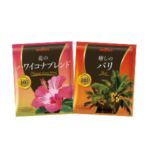 花のハワイコナブレンド＆癒しのバリセット
