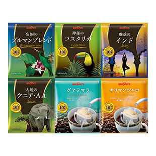 グルメコーヒー６種セット