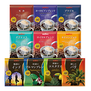 新・創業記念セット