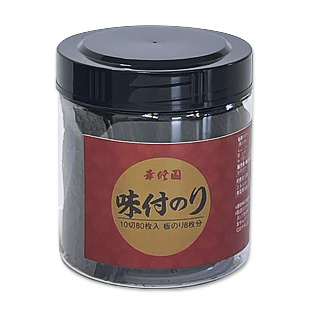 味付のり (10切 80枚)