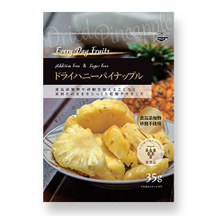 無添加&無糖ドライハニーパイナップル