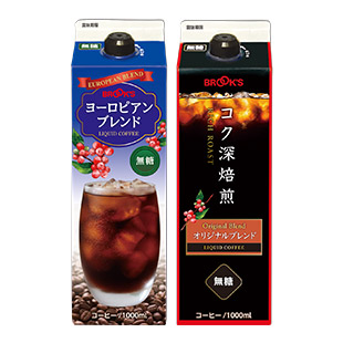 ギフト お父さんありがとう リキッドコーヒーセット
