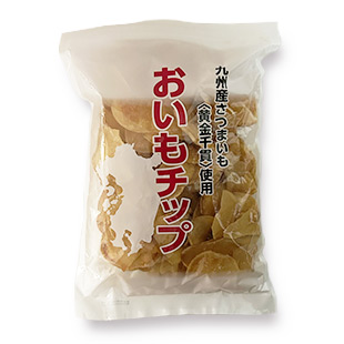 おいもチップ 2袋セット
