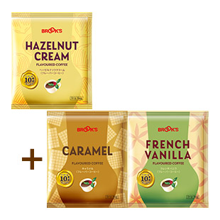 フレーバーコーヒー ヘーゼルナッツお買得セット