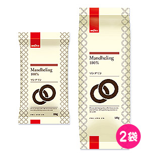 挽 マンデリンお買得セット