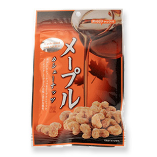 メープルカシューナッツ