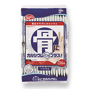 骨にカルシウムウエハース