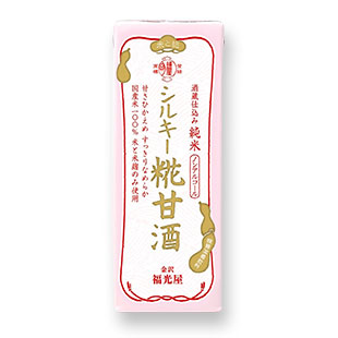 酒蔵仕込み 純米 シルキー糀甘酒 200ml
