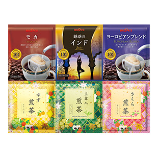 ギフト 人気のコーヒー＆贅沢煎茶ギフトセット