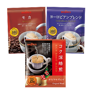 濃いめの3種たっぷりセット