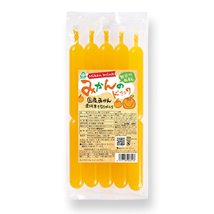 国内産 みかんのドリンク