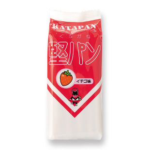くろがね堅パン