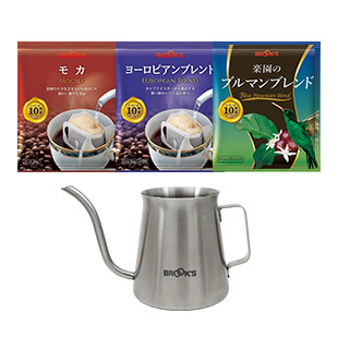 gift 人気のドリップ3種＆オリジナルケトルセット