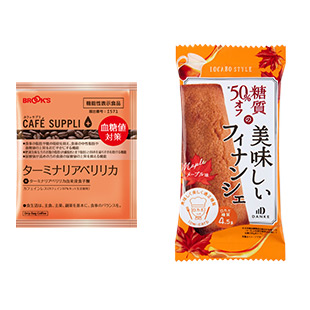 カフェサプリ ターミナリアべリリカ＋ロカボ・メープルフィナンシェセット