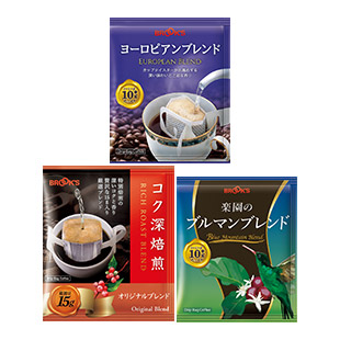 秋の濃い味ブレンドセット