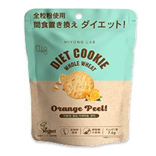 全粒粉ダイエットクッキー オレンジピール