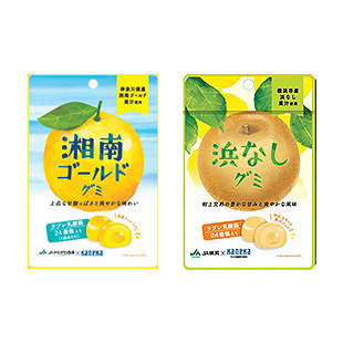 ラブレ乳酸菌入りグミ 2種セット