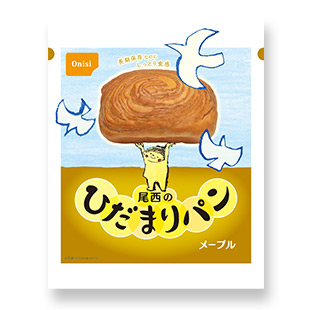 尾西のひだまりパン メープル