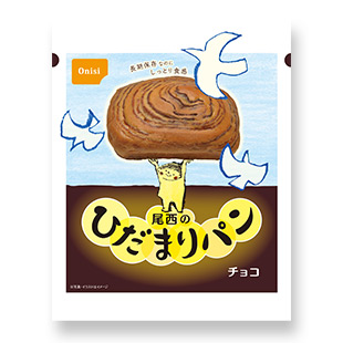 尾西のひだまりパン チョコ