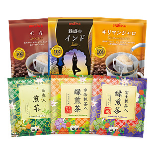 人気のコーヒー＆高級煎茶ギフトセット