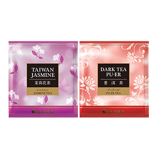 ジャスミン茶＆プーアール茶セット