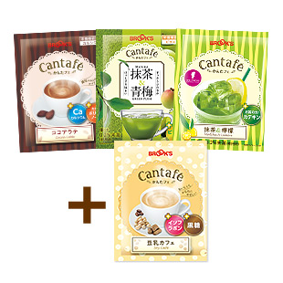 かんたフェ アイスで3種セット