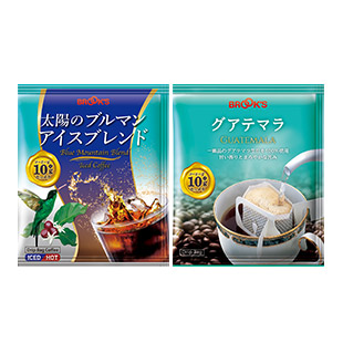 太陽のブルマンアイスブレンド&グアテマラ