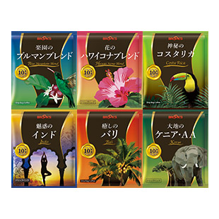 新・プレミアムグルメコーヒーセット