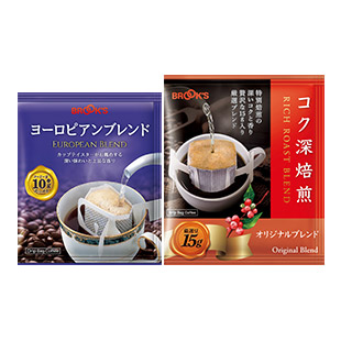 ヨーロピアンブレンドお得なＷセット