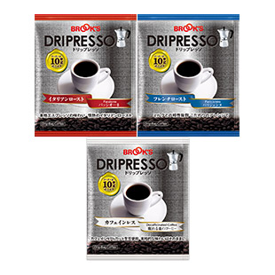 ドリップレッソ３種セット