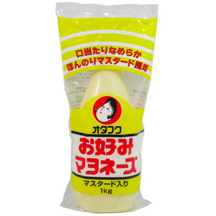 オタフク お好みマヨネーズ 1kg×3個セット