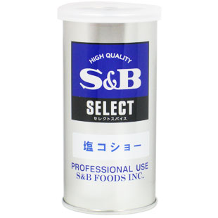 ＳＢセレクト 塩コショー Ｓ缶×3個セット