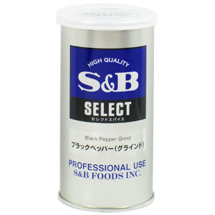 SBセレクト ブラックペッパー(グラインド) S缶(100g)×3個セット