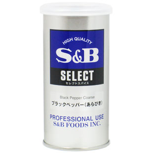 SBセレクト ブラックペッパー(あらびき) S缶(100g)×3個セット