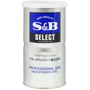 SBセレクト ブラックペッパー(あらびき) L缶 (370g)×3個セット