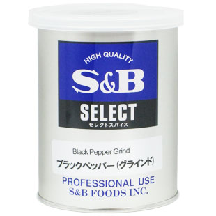 SBセレクト ブラックペッパー(グラインド) M缶(210g)×3個セット