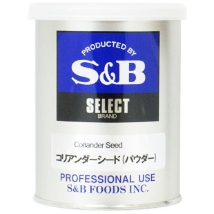 SBセレクト コリアンダーシード(パウダー) M缶(180g)×3個セット