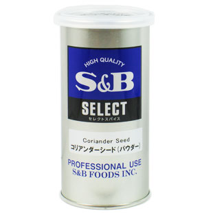 SBセレクト コリアンダーシード(パウダー) S缶(80g)×3個セット